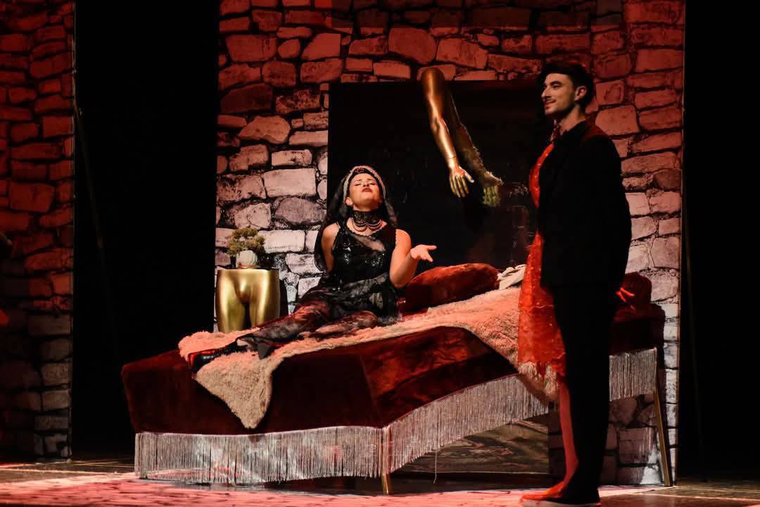 Како што сакате