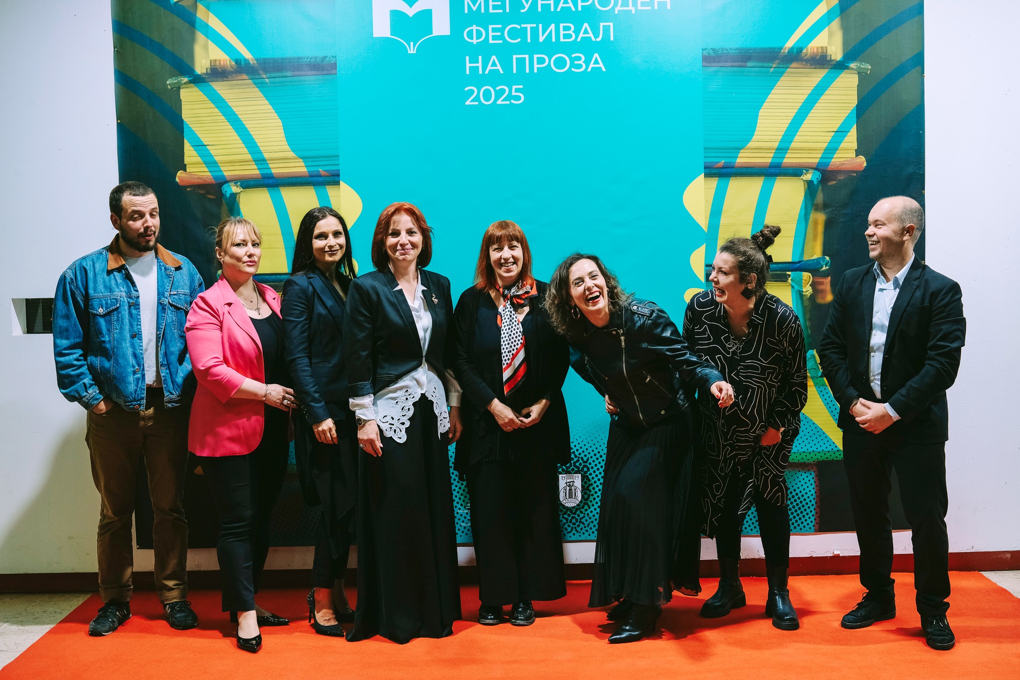 Втора вечер Меѓународен фестивал на проза 2025 Куманово