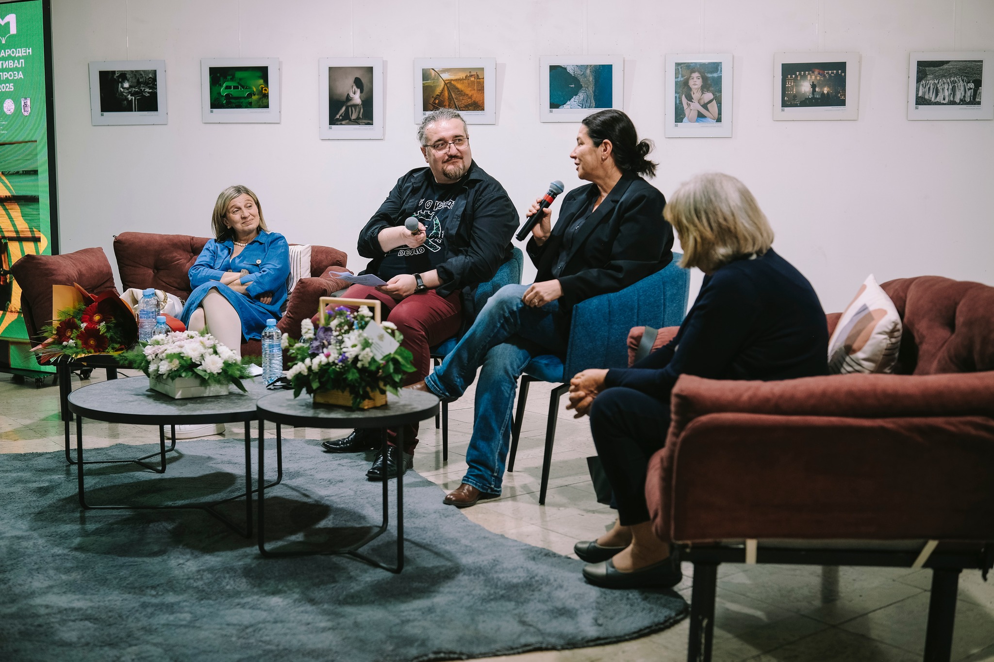 Меѓународен фестивал на проза 2025, прва вечер